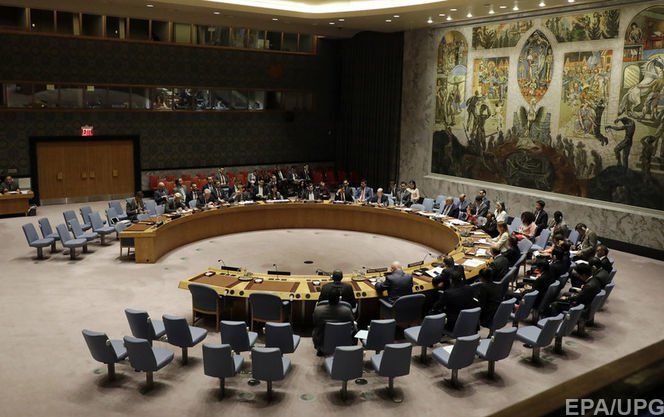 ООН проведет заседание из-за признания США Иерусалима столицей Израиля