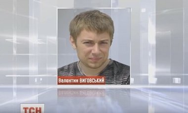 РФ отказалась выдать политзаключенного Выговского – адвокат