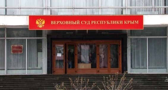 В Крыму начался «суд» над крымскотатарскими активистами