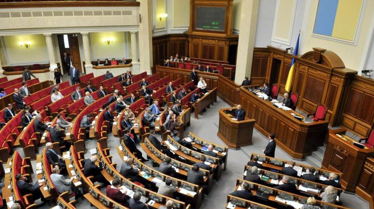 Повысив себе зарплаты, нардепы в очередной раз не побоялись показать задницу украинскому народу
