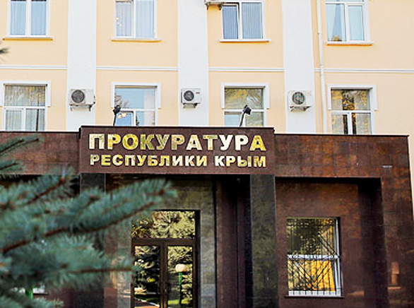 Прокуратура АРК выявила бывших украинских силовиков, преследующих активиста Балуха в Крыму