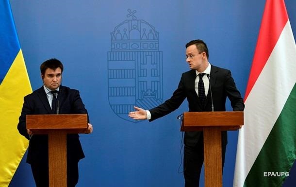 Венгрия выдвинула Украине два несовместимых условия