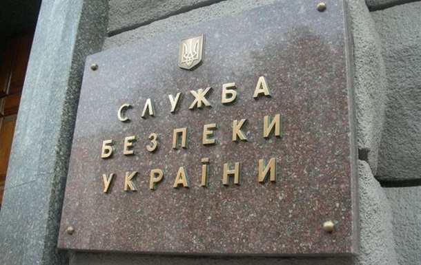 Террорист “ДНР” Сергей Каменев заочно приговорен к 11 годам тюрьмы, – СБУ