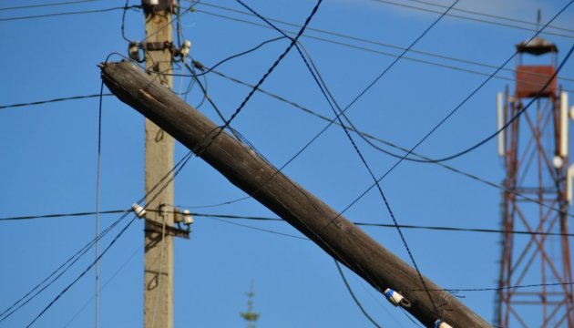 В Украине непогода обесточила дома жителей 14 областей