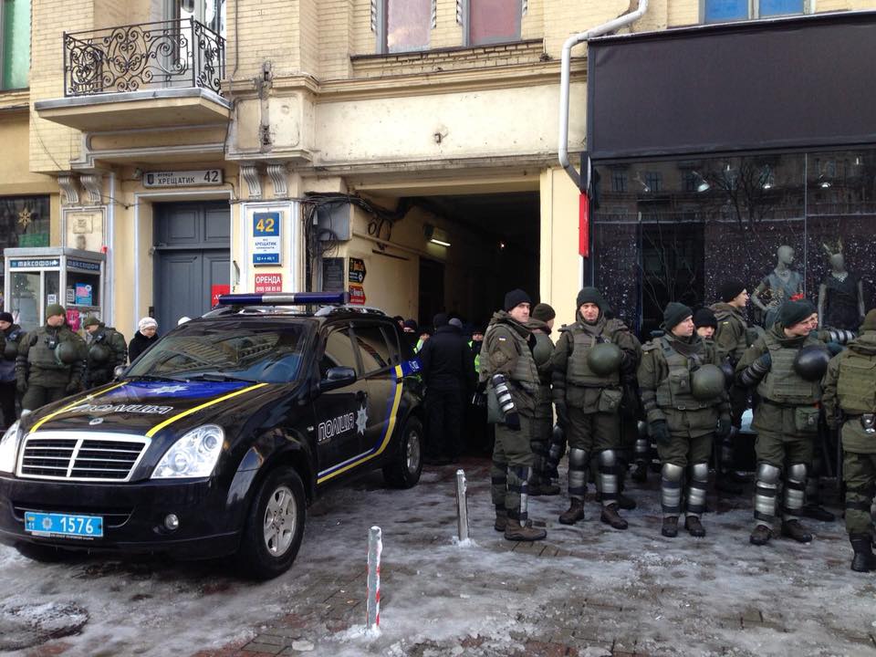 Порядок под Печерским судом охраняют около 250 правоохранителей