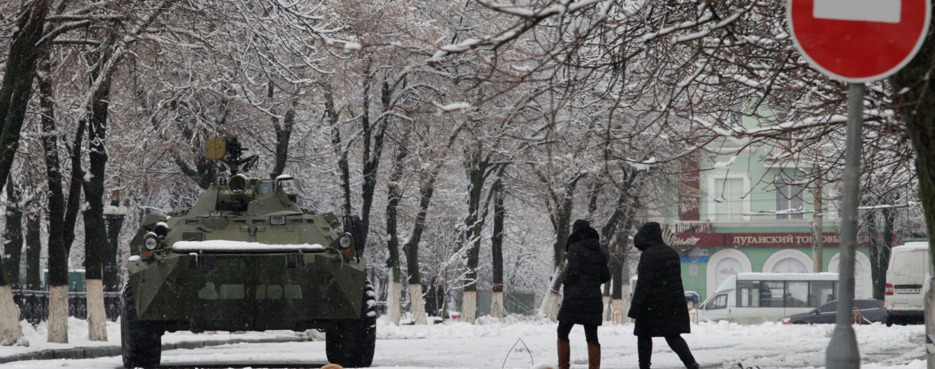 В ДНР объявили военное положение: что происходит?