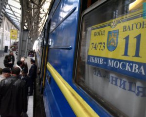 Укрзализныця рассматривает возможность прекращения железнодорожного сообщения с Россией