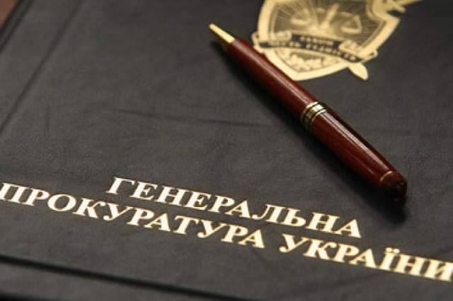 “Записей гораздо больше”: ГПУ готовит апелляцию по делу Саакашвили