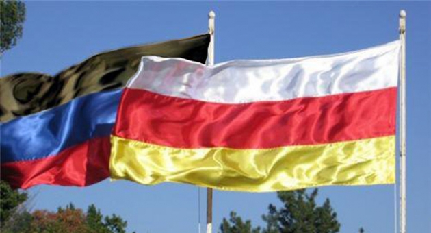  В «ДНР» «ратифицировали договор о дружбе» с Южной Осетией