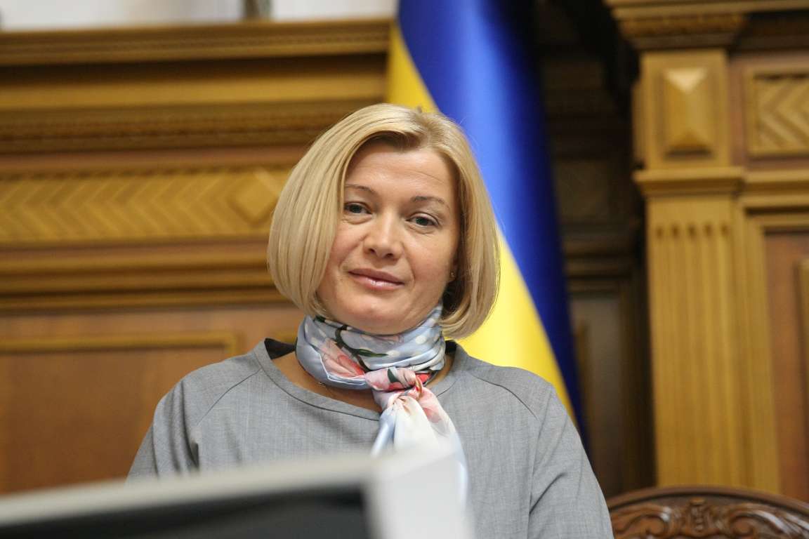 Геращенко анонсировала самый масштабный обмен пленными до Нового года