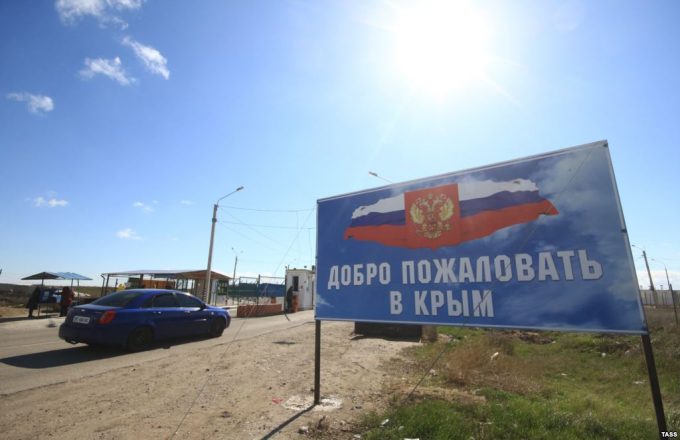 На границе Украины и Крыма может быть введена в действие новая система блокпостов