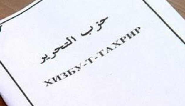 Дело Хизб ут-Тахрир: прокурор просит “закрыть” фигурантов еще на полгода