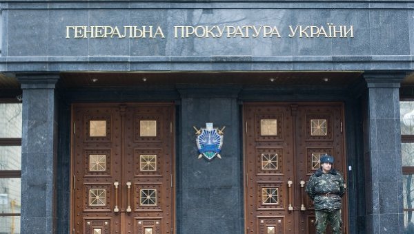 Украинская прокуратура взялась за Глазьева и Затулина