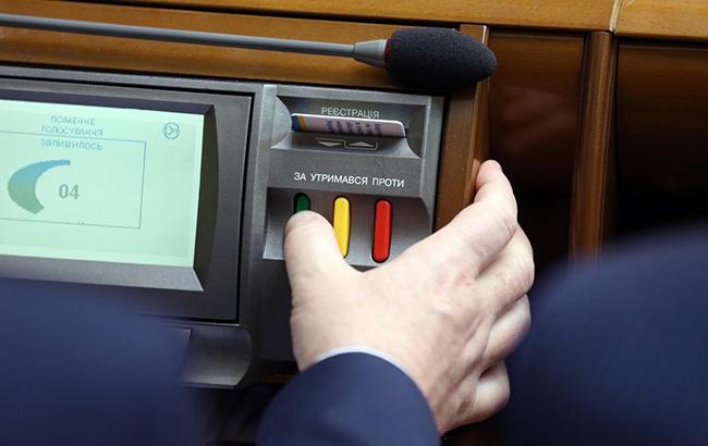 БПП не поддержит законопроект о реинтеграции Донбасса без упоминания “Минска”