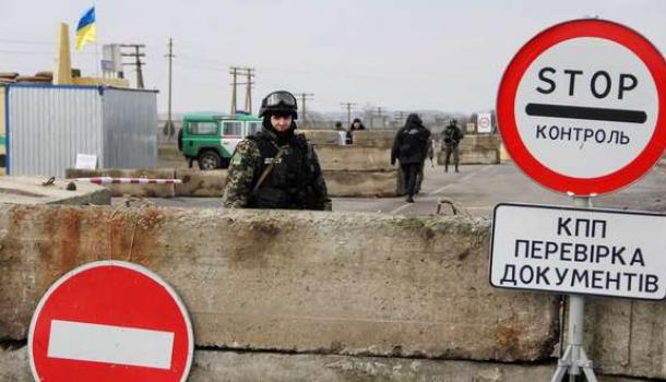Через админграницу с Крымом не пропустили украинских таксистов