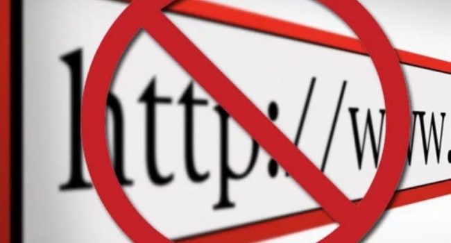 МОН запретило вузам использовать сайты с доменами “.ru” и “.ру”.