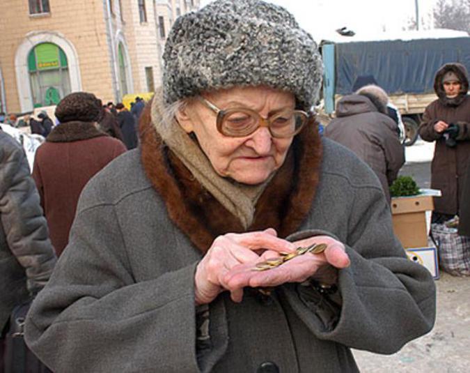 ООН: более 600 тысяч пенсионеров на неподконтрольной территории Донбасса не получают пенсии