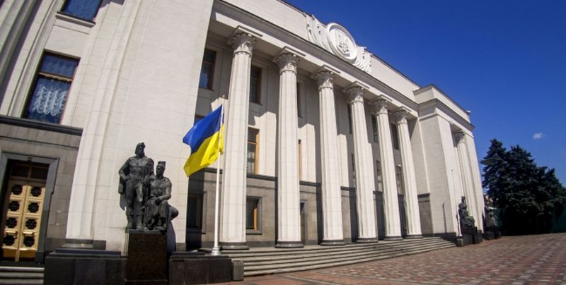 В Раде назвали угрозу в случае непринятия законопроекта о реинтеграции Донбасса