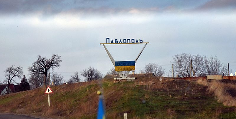 Террористы выпустили 8 мин по опорным пунктам сил АТО вблизи Павлополя, – штаб