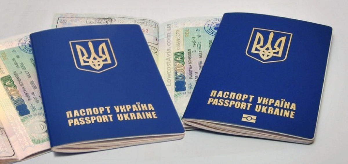 Жители ОРДЛО смогут получать украинские паспорта вблизи линии соприкосновения