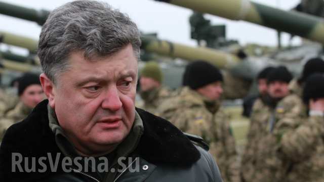 “Цена российской агрессии против Украины будет только расти – это уже аксиома”, – Порошенко