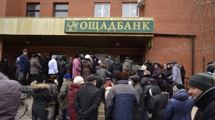 Власти Украины упорно не хотят признавать пенсионеров ОРДЛО украинцами