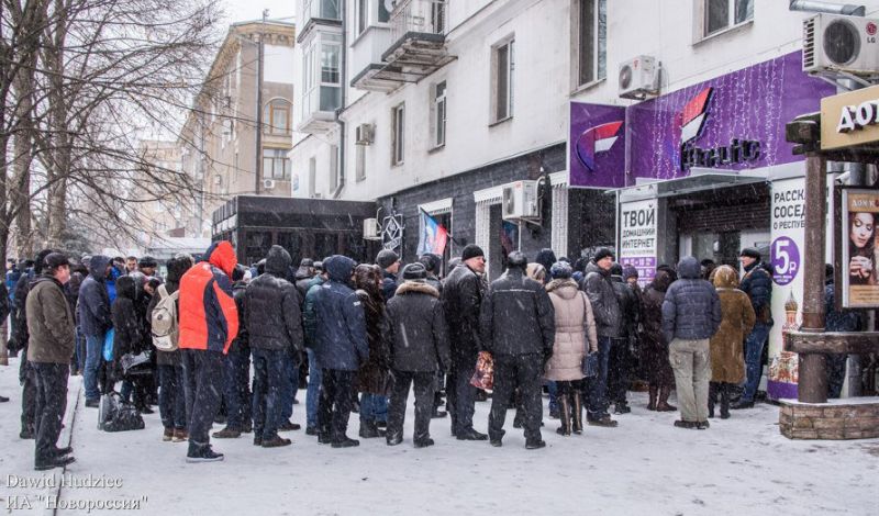 500 гривен за номер: в «ДНР» цены на симкарты местного оператора «Феникс» выросли в 10 раз