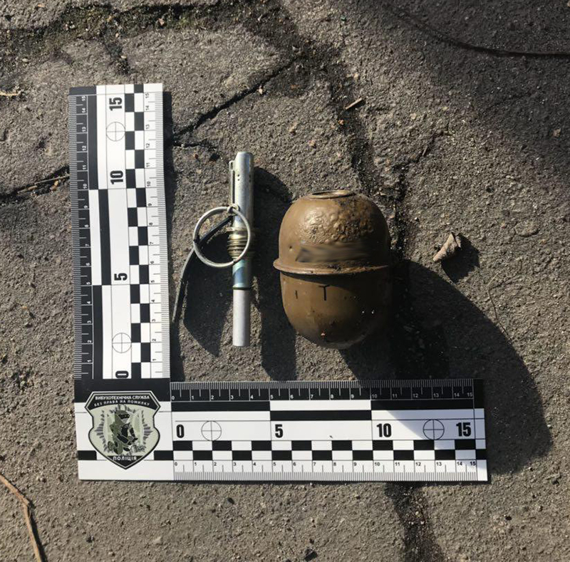 Боевую гранату в Мариуполе нашли возле жилых домов и детского ясли-сада, боеприпас обезврежен