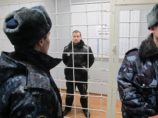 Евросуд обязал Россию выплатить компенсацию бывшему узнику Кремля Афанасьеву