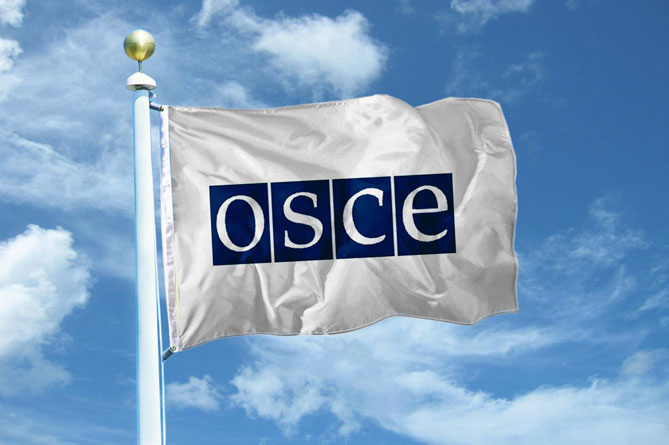 Украина направила запрос на продление мандата СММ ОБСЕ еще на год
