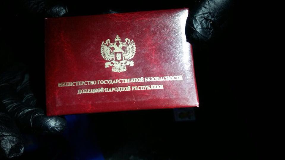 При задержании у экс-нардепа Шепелева нашли “удостоверение МГБ ДНР”, – Сарган. 