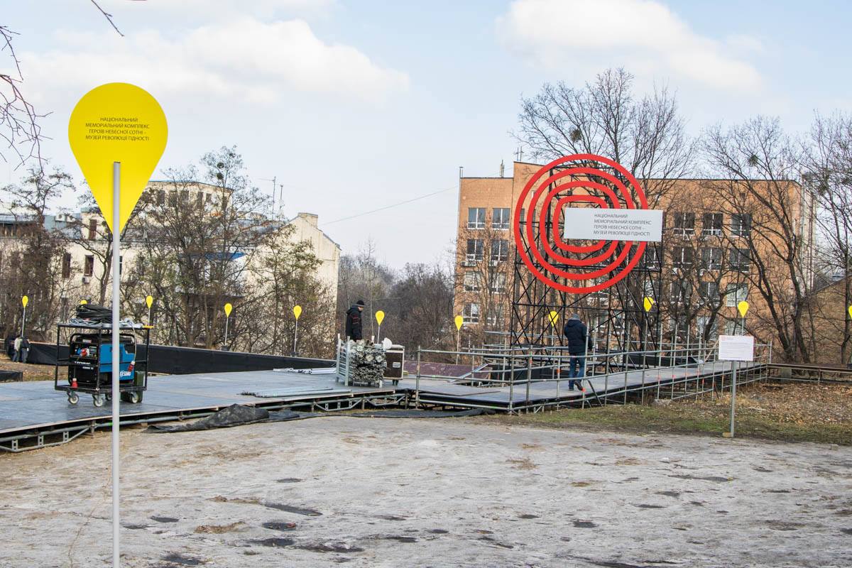 “20 февраля жюри определит победителя в конкурсе проектов Мемориала Героев Небесной Сотни”, – Порошенко