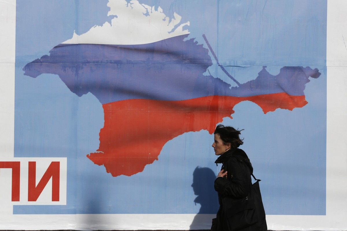 ЕС не признает «выборов» президента РФ в оккупированном Крыму