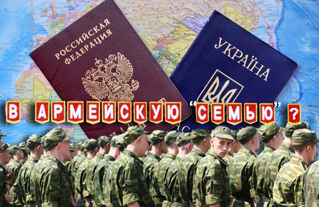 Крымских призывников лишают украинского гражданства