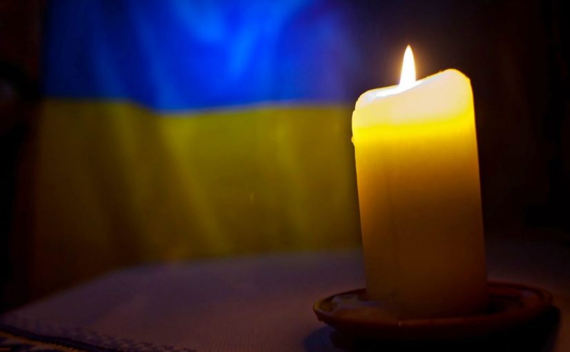 На Донбассе погиб нацгвардеец, 1 военный ранен