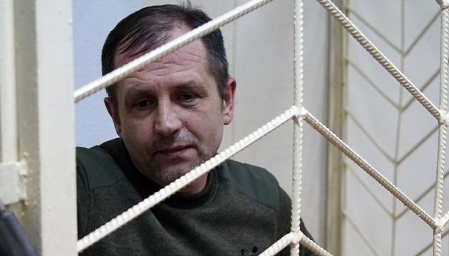 Заключенный в Крыму украинец Владимир Балух объявил голодовку