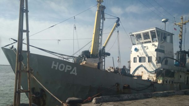 ФСБ возбудила дело на украинских пограничников за “похищение корабля”