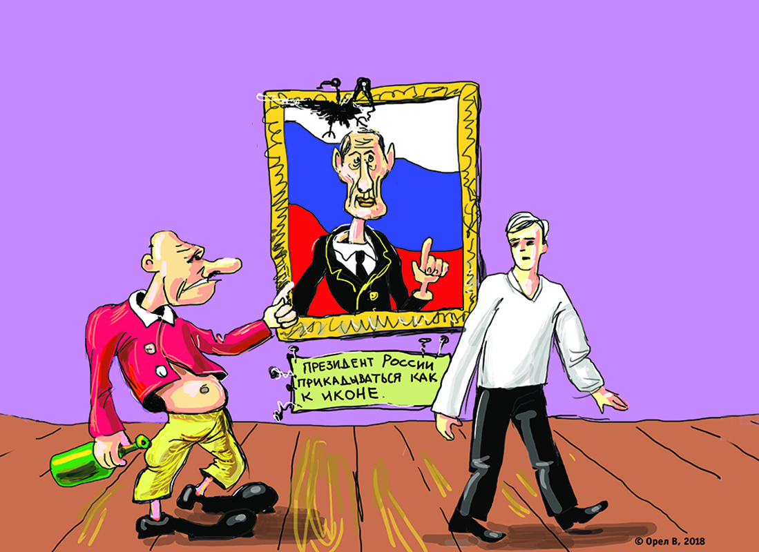 Минутка карикатуры: выборы президента РФ и жизнь в оккупированном Крыму
