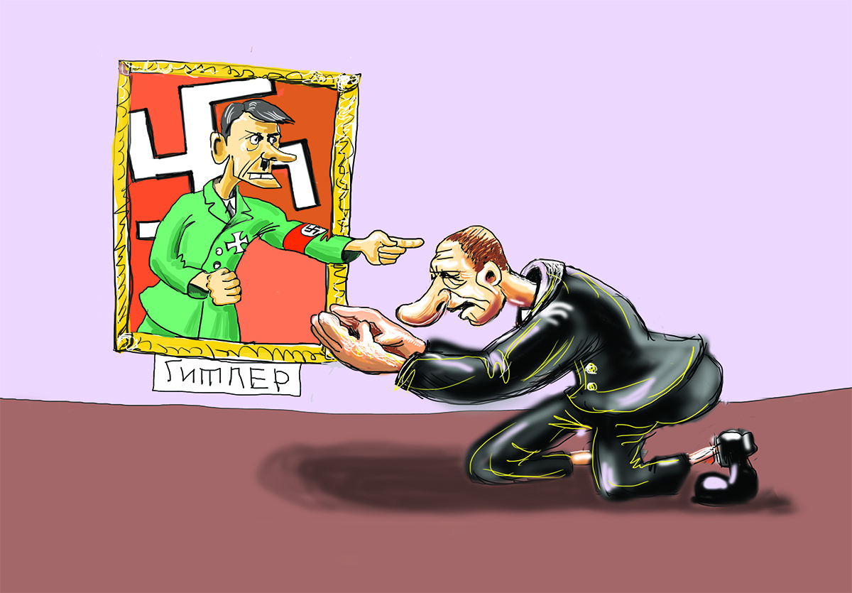 Сравнение Путина с Гитлером – ошибка