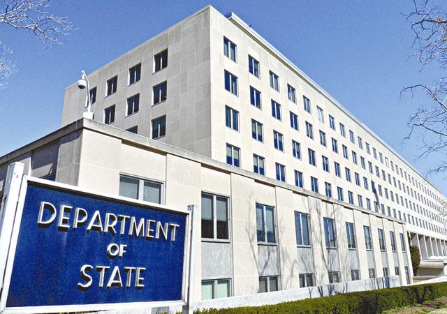 США призвали Россию прекратить преследования миссии ОБСЕ на Донбассе