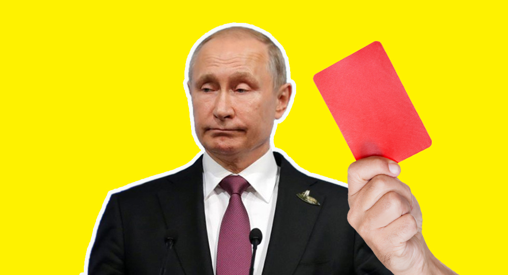В Киеве объявили о начале кампании «Красная карточка для Путина»