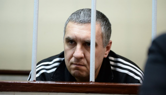 «Верховный суд Крыма» приговорил гражданина Украины к восьми годам колонии