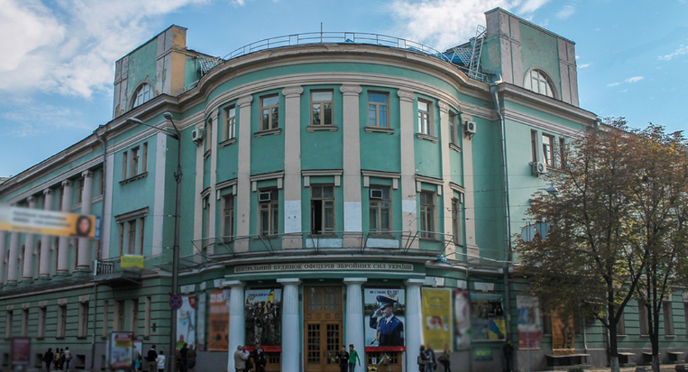 В центре Киева предотвратили террористическую атаку на Дом офицеров