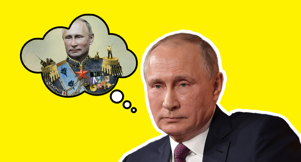 Путин назвал «львовской» и «нежинской» части, готовые напасть на Украину