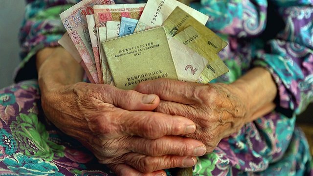 В Кабмине анонсировали повышение пенсий