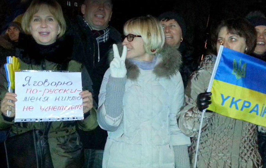 Фото из Facebook Ирины Довгань. Митинг в Донецке, март 2014 года