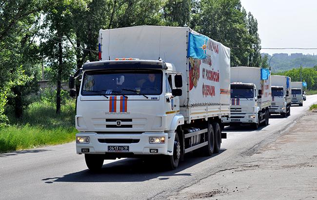 Россия отправила очередной «гуманитарный» конвой на Донбасс