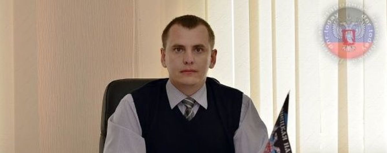 В Украину эвакуировали завербованного «министра культуры» оккупантов
