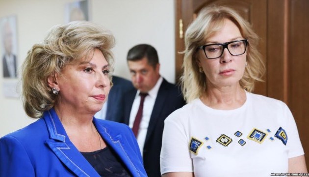 Денисова рассказала о нюансах в письме Москальковой относительно Сенцова