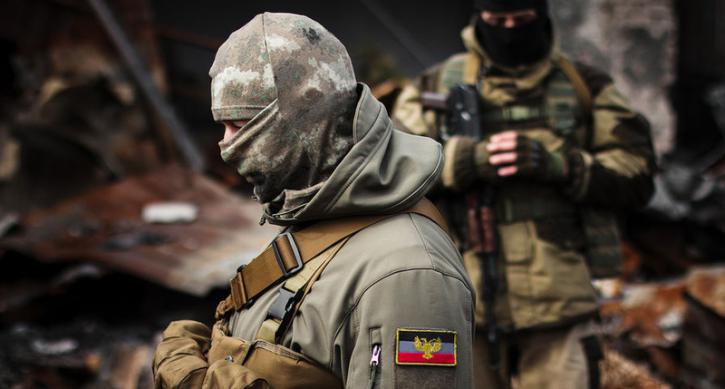 Боевик из российско-оккупационных войск сдался украинским правоохранителям